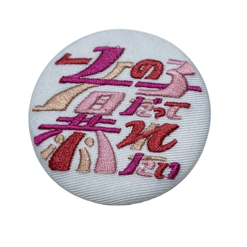 zmkm-800_800 (25).jpg